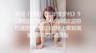 [HD/1.8G] 2023-03-07 绝对领域LY-050少女陪睡亦赎罪