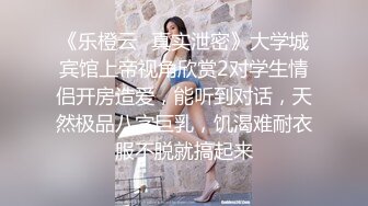 抓到老婆给我戴绿帽子为什么我反而很兴奋