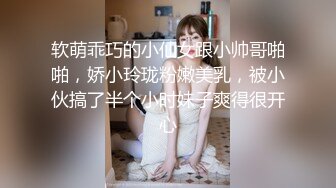 星空传媒XKVP006鬼畜弟弟色欲熏心