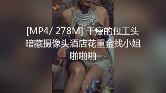 【顶级女神??网红摄影】各类人气色影师潜规则极品网红极品性爱私拍流出 唯美性爱 乱操超给力 美乳粉穴篇 高清720P原版