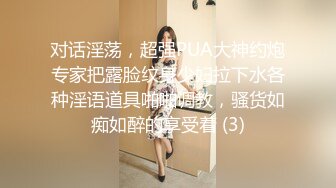 【新片速遞】 良家少妇在家偷情 边操边打电话 被无套输出 控制力还蛮强 [95MB/MP4/01:38]