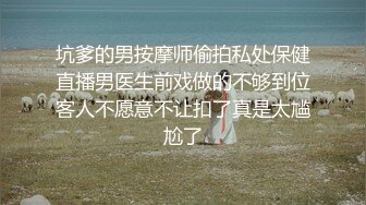 战极品小白领，美女被操得不停“唉哟”叫，露脸对白.