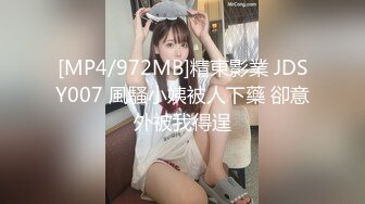 美臀少妇颤抖激动高潮/0762河源寻固炮