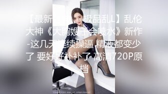 漂亮女仆装美眉吃鸡啪啪 小粉乳小粉穴 被多姿势无套输出爽叫不停 最后摄影师也忍不住了上来补一枪 颜射