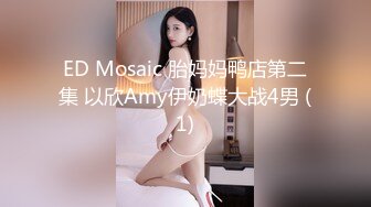 【自整理】Pornhub博主RiriDucky  按头杀 做脸上被舔小逼逼 女人的享受 最新视频合集【92V】 (41)