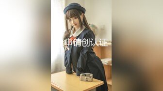 [MP4]国产片商糖心出品颜值气质美女表妹的淫荡假期