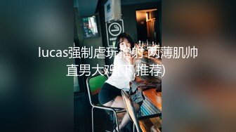 (VIP)身材不错御姐小少妇黑丝情趣伺候两小哥玩3P，好骚啊全程露脸口交大鸡巴