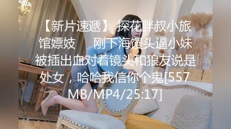 后入淫水超多的老婆 高清