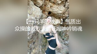 【新片速遞】【秀人福利】极品骚货尤妮丝、妲己toxic、周妍希早期珍贵福利视频 摸b揉胸舌吻吸奶头很过瘾[977M/MP4/13:37]