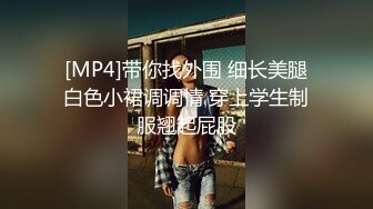 吊钟奶少妇小姨，奶子桃红奶白真像个桃子，挤乳汁自己舔着喝，看得好起劲啊，真心喜欢这对奶白兔子！