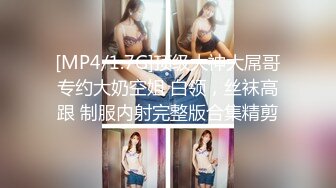 ☆福利分享☆★大神潜入商场女厕偷拍多位美女嘘嘘差点被一个机灵鬼发现 (5)