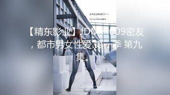 [MP4]STP25515 4000约人气最高小仙女，平面模特，人瘦胸大9分颜值明星脸，强烈推荐 VIP2209