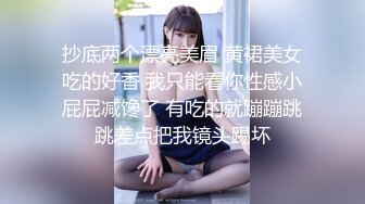 與兩位越南妹無套愛愛