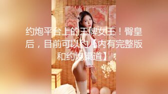 ✿给老公戴绿帽的极品人妻『Coco的绿夫日记』出门约小哥哥专门给绿帽老公拍的绿帽视角，观看自己老婆被别人插入