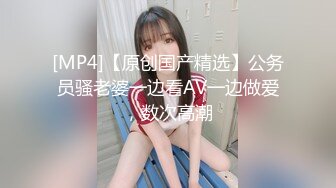 《百度云泄密》头发染成绿色的职场新人被上司下药迷翻带回酒店用脚玩B