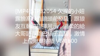 [完整版]麻豆传媒映画最新国产AV佳作之突袭女优计划~F奶巨乳女神张芸熙的秘密～翻出羞羞私密物后狂插猛操