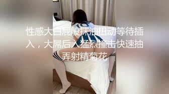 [MP4/ 986M]&nbsp;&nbsp;豹纹内裤极品靓女 头套男炮友激情操逼 9姿势大屌深喉 第一视角操逼 黑丝美腿极度诱惑