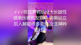 [MP4]麻豆传媒 绝对领域 LY004 按摩师的职业素养