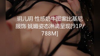 【巨乳肥臀❤️白虎穴】推特巨乳温柔妹妹『九儿』与陌生网友一对一视频在线撩骚 新奇与刺激 道具自慰玩穴 解锁各种表演