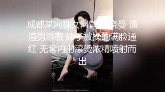 〖女神母狗调教⚡极品反差〗鸡巴上套上女神丝袜操她骚逼 丝袜塞逼 拳脚 隔丝袜操逼 别人眼中的女神 私下是淫荡的骚母狗 (2)