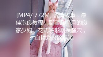 《最新✿福利姬》✿青春无敌✿SS级完美露脸推特女神【芋喵喵】高价定制10套~要啥有啥很极品~颜值行为很反差~紫薇搞出大姨妈