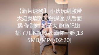 [MP4/ 543M] 最新封神兄妹乱伦操自己十八岁表妹再次进入温暖的小穴包裹 迫不及待靠墙怼着操内射