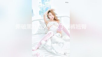 【新片速遞】【丝足福利】易直播淫荡少妇【miumiu】黑色丝袜美腿睡衣高跟淫语自慰勾引爸爸超强刺激【高清无水印】[1.01G/MP4/00:11:15]