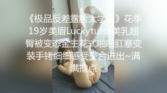 臀部刺青“Yes, Sir.”的泰国骚浪小母狗「babycatcouple」淫妻换妻多P双飞OF私拍【第一弹】(68p 52v)