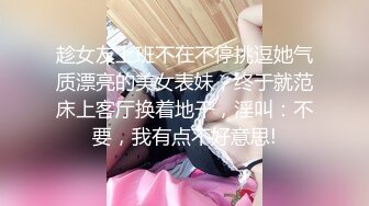 【极品震撼❤️丝袜骚妻】某论坛大神最新性爱自拍❤️翻开老婆极品粉嫩骚穴给大家欣赏 丰臀爆操 高清1080P原版无水印