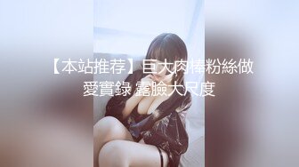 《吃瓜爆料㊙️重磅》狼粉众多OF花瓶网红电竞女主持，高颜大胸反差婊【gatitayan】私密不雅自拍视图流出 (1)