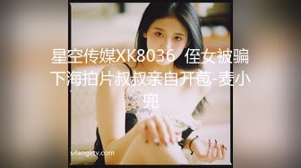 [MP4]推特美乳女神〖X020X宝爷〗大尺度性爱私拍流出 户外露出公园跪舔