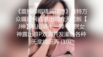 极品漂亮的丰满妹妹 深喉吃鸡鸡毫不含糊 一顿猛曹后入黑丝大屁股爽翻天