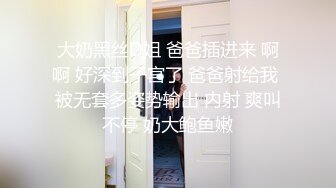 小弟发现哥哥和朋友做爱,忍不住加入进来 上集