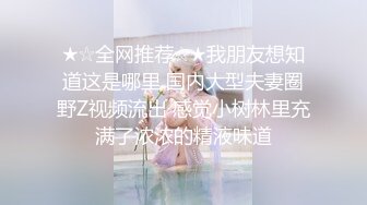 【AI换脸视频】邓紫棋 丰满少妇激情性爱