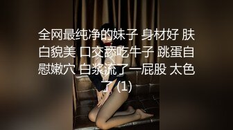 ⚫️⚫️最新订阅福利，白皙巨乳，推特G奶女神【Abby艾比】私拍视图流出