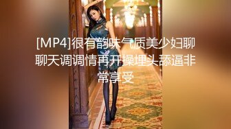 艺校小骚妹生活费不够出校门下海赚钱，骚逼无套也给干，真是好爽！