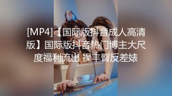 小伙酒店开房操漂亮的美女校花 高清露脸完整版 (2)