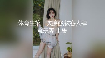 蜜桃传媒精品新作PMC043《欲望少女勾引外卖小哥》逼痒难耐操到高潮内射 高清720P原版首发