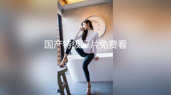 新流出安防酒店偷拍精品❤️黑丝美女进门就被猴急男友撕开丝袜暴力操