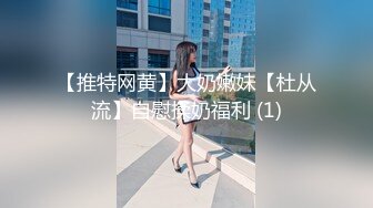 星空传媒 XKG-090《妈妈乱伦的秘密》知道妈妈偷情的秘密胁迫她服务我的大肉棒