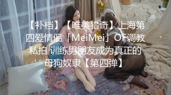 新作合集，专业摄影师【LEWEI】街头车来车往，女神裸体捆绑拍摄，艺术与情色的完美融合，