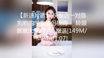 无锡移动公司女2