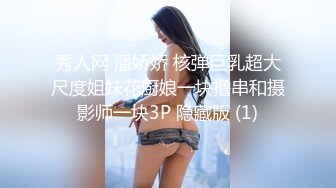 [MP4/495M]1/11最新 骚得不行女神摸奶道具插穴自慰真是人美逼受罪VIP1196