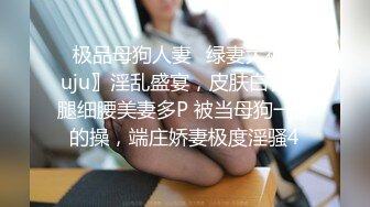 Dk制服帅气鲜肉弟弟,被坏学长勾引,无套操菊花内射