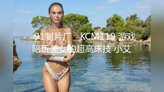 高颜值美女顾美玲主演美少妇勾引管家,爆操淫水白浆直流 落地窗前一字马后入狂操 高潮浪叫