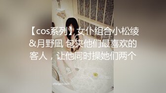 妞妞会叫 小姐姐在公厕里声音太大把黑色内裤放嘴里 草地大黑牛自慰