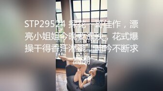 熟女人妻露脸口交，争抢吃鸡鸡，双飞大战