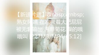 ★☆《极品女神订阅私拍》★☆万人求档顶级网红治愈系清纯椰奶童颜巨乳【赤木青子】露脸私拍，奶子屁股私处堪称无敌《极品女神订阅私拍》万人求档顶级网红治愈系清纯椰奶童颜巨乳【赤木青子】露脸私拍，奶子屁股私处堪称无敌 (4)