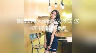 [2DF2] 小陈头星选约了个长相甜美黑衣萝莉萌妹子啪啪，张开双腿摸逼调情翘屁股掰穴后入猛操 - [MP4/130MB][BT种子]