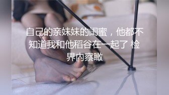 清晰后插，无验证！